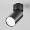 Sufitowy Reflektor Czarny Natynkowy FOCUS S C050CL-U-1B MAYTONI